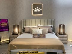 -红星美凯龙(北京北四环店)