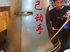 -地锅传奇(水产西路店)