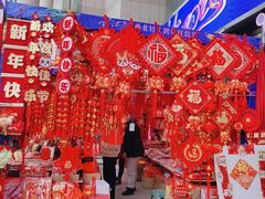 -西北轻工批发市场