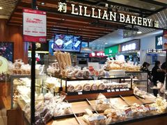 面包甜点陈列柜-莉莲蛋挞(日月光店)