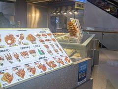 -天美汇鸡翅包饭(来福士广场店)