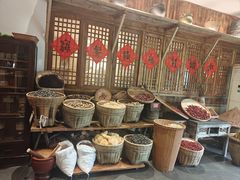 -田园印象·成都土菜院子(华阳店)