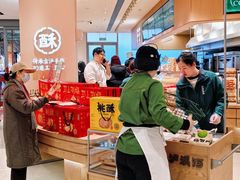 -泉州丰泽新华都百货(丰泽广场店)