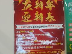 -金鸭都·老北京特色家常菜(潘家园店)