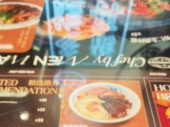 -敏华冰厅(平安金融中心店)