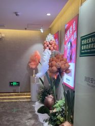 -深圳鹏爱秀琪医疗美容医院