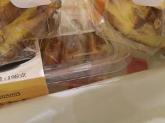 -DANXI丹喜面包·蛋糕(小公园永平店)