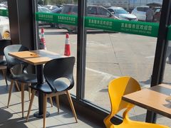 -麦当劳(莒县服务区店)