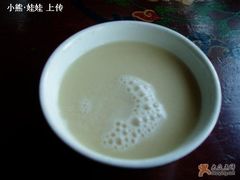 酥油茶-玛吉阿米·餐吧