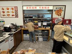 -富贵面包公司(运河店)