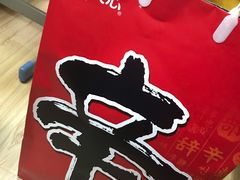 -韩通韩国语学院(虹口校区)