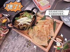 -Hi City·城市之巅