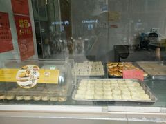 -五芳斋(中山大道总店)