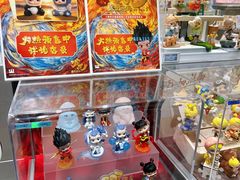-泡泡玛特POPMART(石景山万达店)