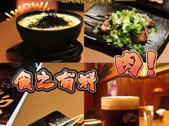 -鸟内会(河北路店)