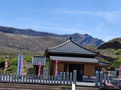 -阿苏山