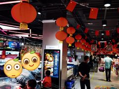 -盒马鲜生(顺义店)