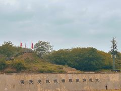 -西安汉城湖景区