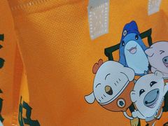 -吉野家(长沙五一广场IFS店)