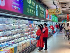 -旺豪超市(胜利购物广场店)