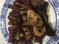 邱记酱鸭-邱记私房菜·十八年本地菜