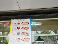 -南大门韩糕(夹河街店)