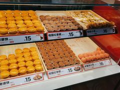 -東更道点心行(利客来店)