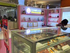 -CAKE BOSS 蛋糕老板(西单君太百货店)