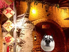 -破瓦寒窑·地摊烤羊排