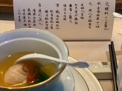 -ZEN采蝶轩·粤味臻鲜·手作点心·商务宴请(泰州店)