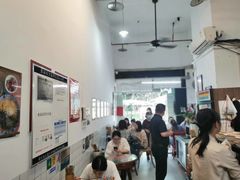大堂-袁妈红豆汤(重庆总店)
