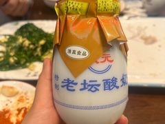 -靖远尕六美味羊羔肉