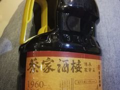 -蔡家酒楼(一德街店)