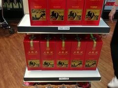 -日上免税店(三径路t3店)
