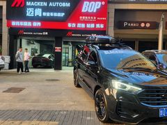 -迈肯专业车体精护·保镖BOP隐形车衣(青岛专营店)