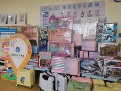 -布劳克教育·易贝乐英语(罗湖太宁店)