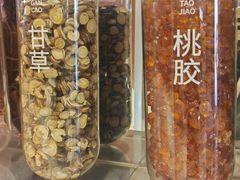 -炖物24章·顺时轻养茶(黄龙店)
