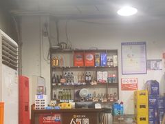 -天治宣·野椒鸡(龙头寺总店)