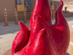 -火焰山景区(火焰山镇)