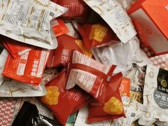 -海底捞火锅(大融城店)