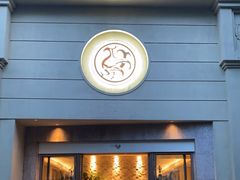 门面-玖味(老工人西路店)