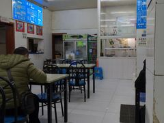-庆蓉云·庆云面(双林店)
