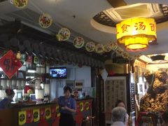 -同得兴 Since·1995 传统苏式面馆(十全街店)