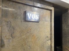 -雅盛品931海鲜酒家