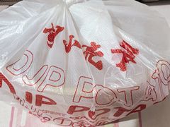 -周小亮丁家坡洋芋(观音桥好吃街B区直营店)