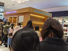 -新世界大丸百货