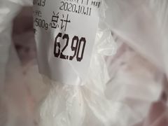 -物美综合超市(旧宫店)