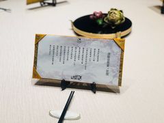 -诺莱仕游艇会