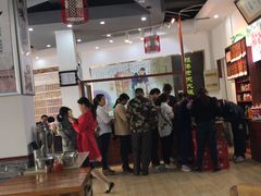 -上卢老天大馄饨(上楼线店)