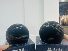 黑芝麻水墨酸奶-吴山山·椰子酸奶(天河南店)